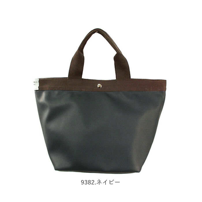 BACKYARD FAMILY「トートバッグ レディース a4 通勤 通販 大きめ ミニョントート ラージ 通学 おしゃれ」|トートバッグ|