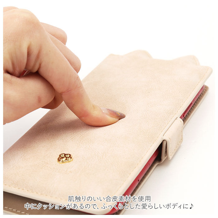 BACKYARD FAMILY「スマホケース手帳型 全機種対応 かわいい 通販 Mewmew ミュウミュウ 手帳型 手帳型ケース」|その他|