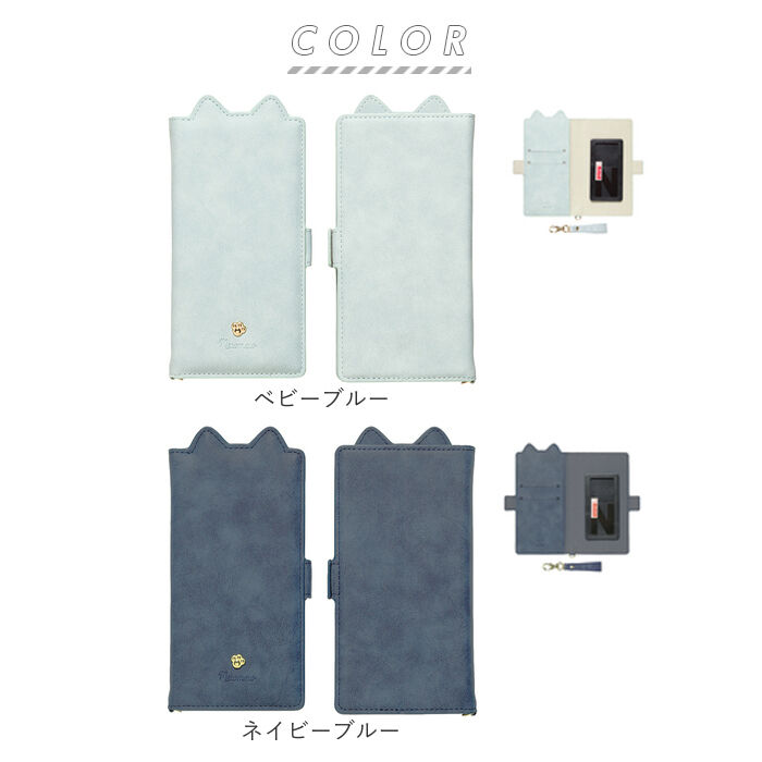 BACKYARD FAMILY「スマホケース手帳型 全機種対応 かわいい 通販 Mewmew ミュウミュウ 手帳型 手帳型ケース」|その他|