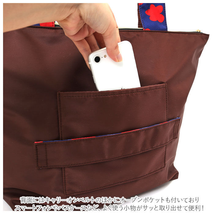 BACKYARD FAMILY「ミスサパト トートバッグ 通販 レディース 大きめ ファスナー付き A4 通勤 通学 軽量 軽い」|トートバッグ|