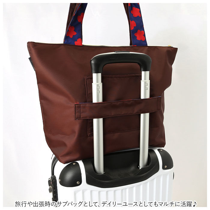 BACKYARD FAMILY「ミスサパト トートバッグ 通販 レディース 大きめ ファスナー付き A4 通勤 通学 軽量 軽い」|トートバッグ|