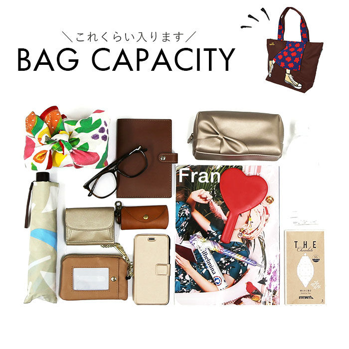 BACKYARD FAMILY「ミスサパト トートバッグ 通販 レディース 大きめ ファスナー付き A4 通勤 通学 軽量 軽い」|トートバッグ|