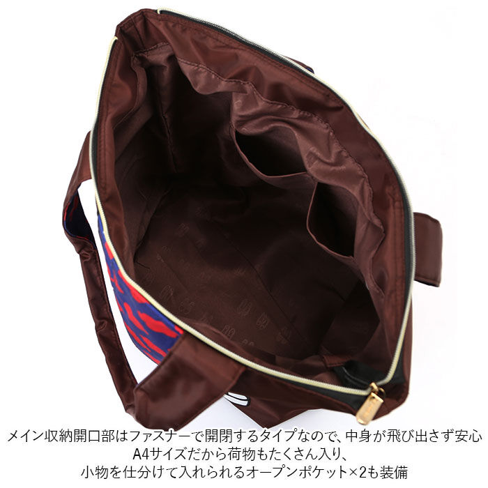 BACKYARD FAMILY「ミスサパト トートバッグ 通販 レディース 大きめ ファスナー付き A4 通勤 通学 軽量 軽い」|トートバッグ|