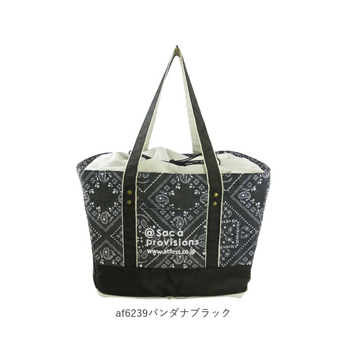 BACKYARD FAMILY「エコバッグ レジカゴ 保冷 通販 おしゃれ レジカゴ用バッグ マチ広 トート 撥水 はっ水」|エコバッグ|