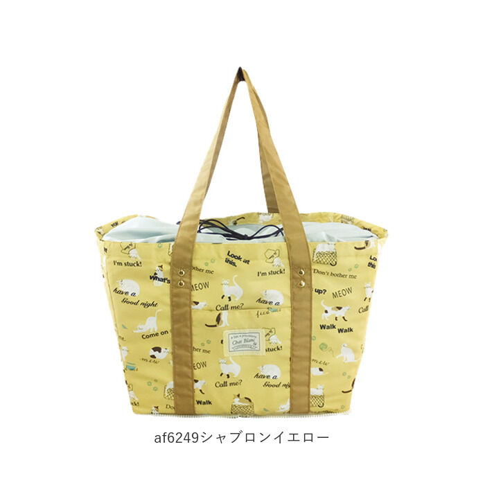 BACKYARD FAMILY「エコバッグ レジカゴ 保冷 通販 おしゃれ レジカゴ用バッグ マチ広 トート 撥水 はっ水」|エコバッグ|