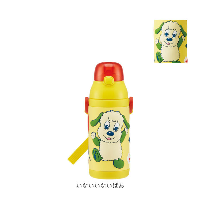 BACKYARD FAMILY「水筒 キッズ ストロー 通販 ステンレス 保冷 キャラクター ディズニー かわいい」|食器・キッチングッズ|