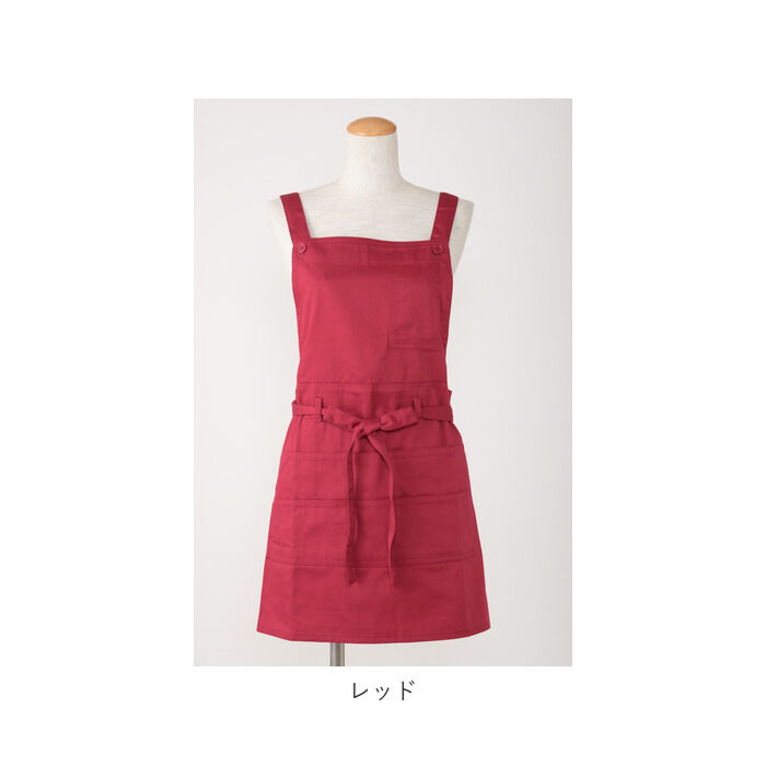 BACKYARD FAMILY「エプロン おしゃれ 通販 エプロン ナチュラル レディース ポケット たくさん h型 ワンピース」|食器・キッチングッズ|