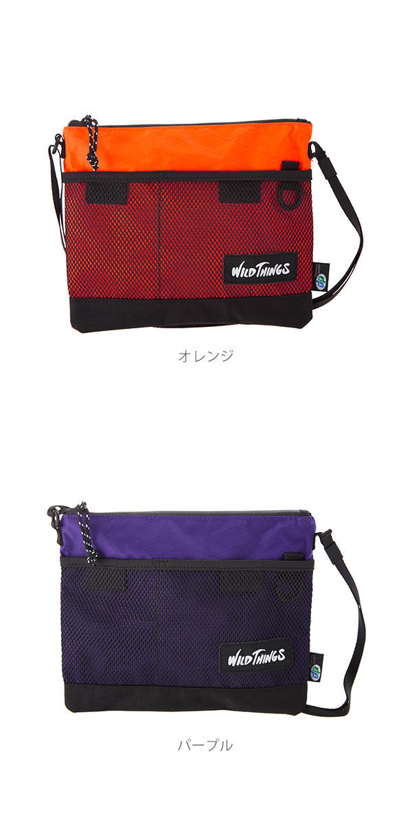 BACKYARD FAMILY「ワイルドシングス サコッシュ 通販 メンズ レディース ブランド WILD THINGS 小さめ」|ショルダー・メッセンジャー|