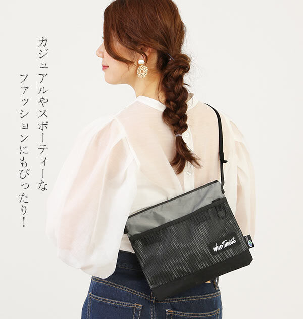 BACKYARD FAMILY「ワイルドシングス サコッシュ 通販 メンズ レディース ブランド WILD THINGS 小さめ」|ショルダー・メッセンジャー|