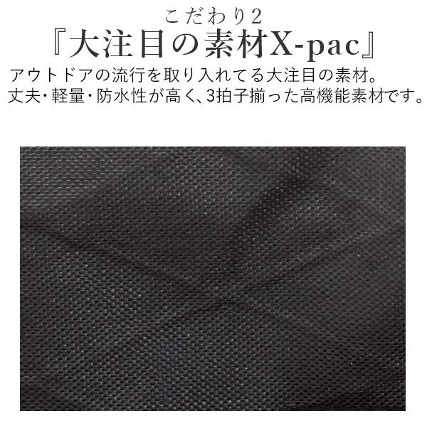 BACKYARD FAMILY「ワイルドシングス サコッシュ 通販 メンズ レディース ブランド WILD THINGS 小さめ」|ショルダー・メッセンジャー|