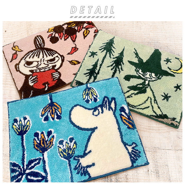 BACKYARD FAMILY「バスマット ムーミン 通販 足拭きマット お風呂 浴室 洗面所 脱衣所 ドアマット 玄関マット」|その他|