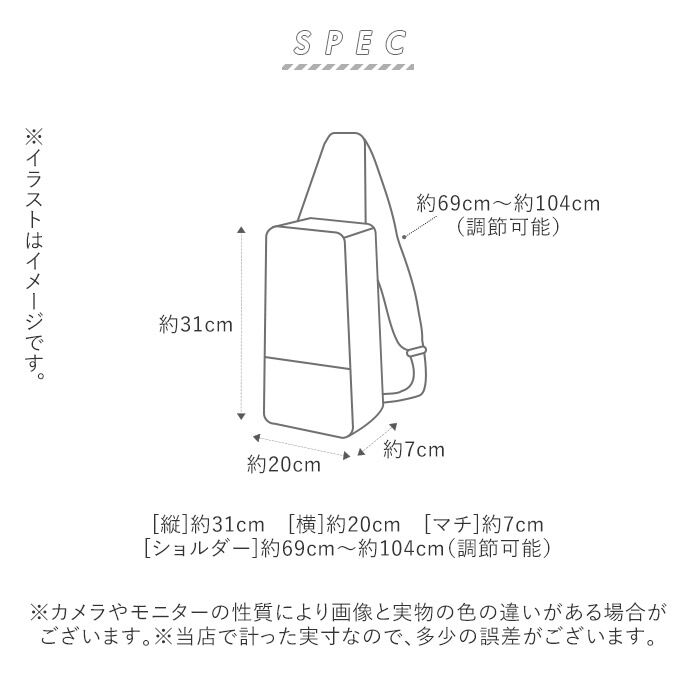 BACKYARD FAMILY「ボディバッグ メンズ 本革 通販 ブランド INNFITH インフィス 556020 フィズ」|ショルダー・メッセンジャー|