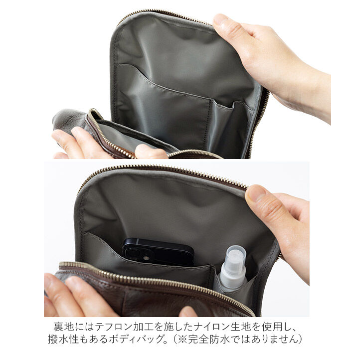 BACKYARD FAMILY「ボディバッグ メンズ 本革 通販 ブランド INNFITH インフィス 556020 フィズ」|ショルダー・メッセンジャー|