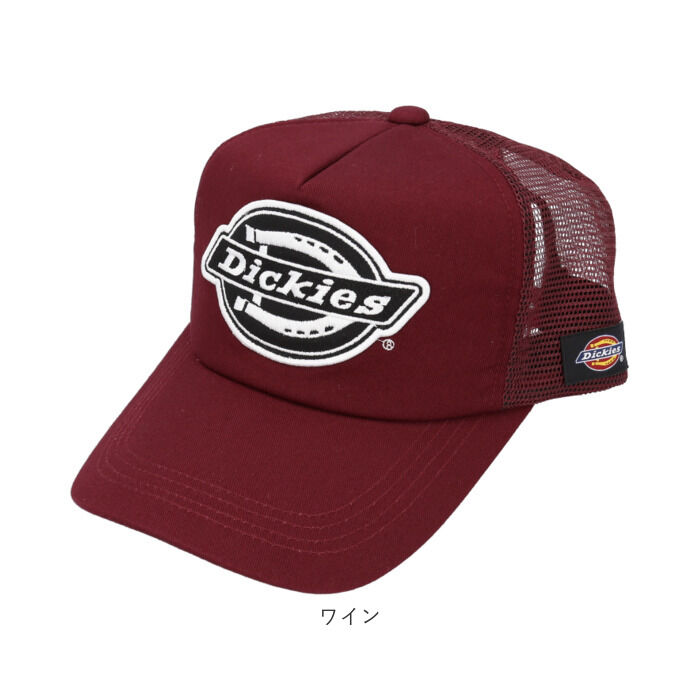 BACKYARD FAMILY「ディッキーズ キャップ 通販 Dickies 17620600 メッシュキャップ 帽子 メンズ」|キャップ・キャスケット|
