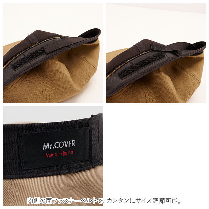 BACKYARD FAMILY「帽子 メンズ キャスケット 通販 ハンチングキャスケット ハンチング帽 ハンチング帽子 ブランド」|その他|