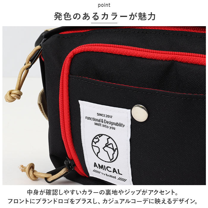 BACKYARD FAMILY「AMICAL アミカル ミニショルダーバッグ 通販 AMC1-002 蛇腹ポケット」|ショルダー・メッセンジャー|
