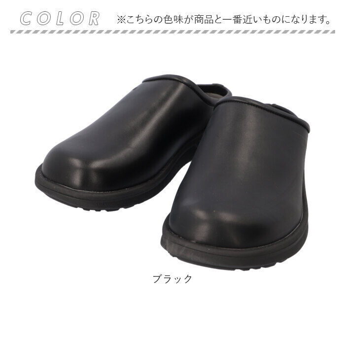 BACKYARD FAMILY「アーノルドパーマー サンダル ARNOLD PALMER 通販 AP2105 メンズ」|サンダル|