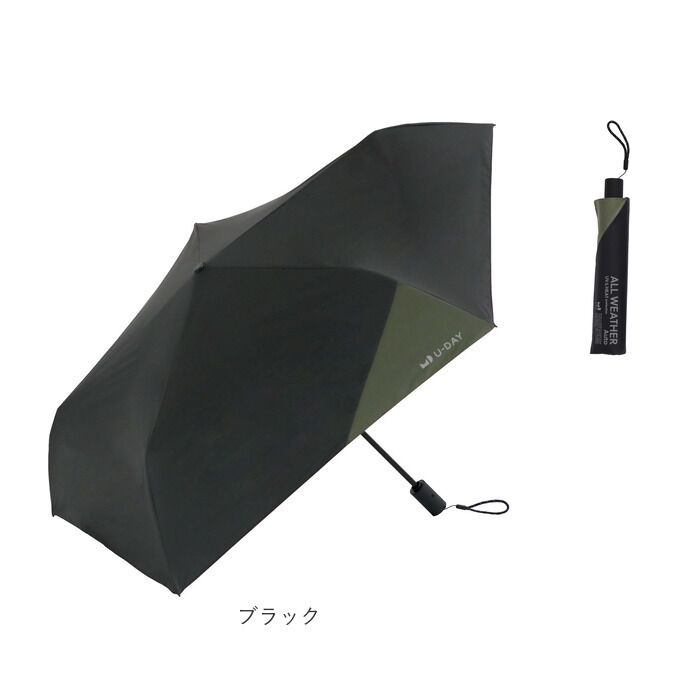 BACKYARD FAMILY「U-DAY ユーディ 折りたたみ傘 晴雨兼用 ミニ 55cm 傘 通販 晴雨兼用傘 自動開閉傘」|傘|
