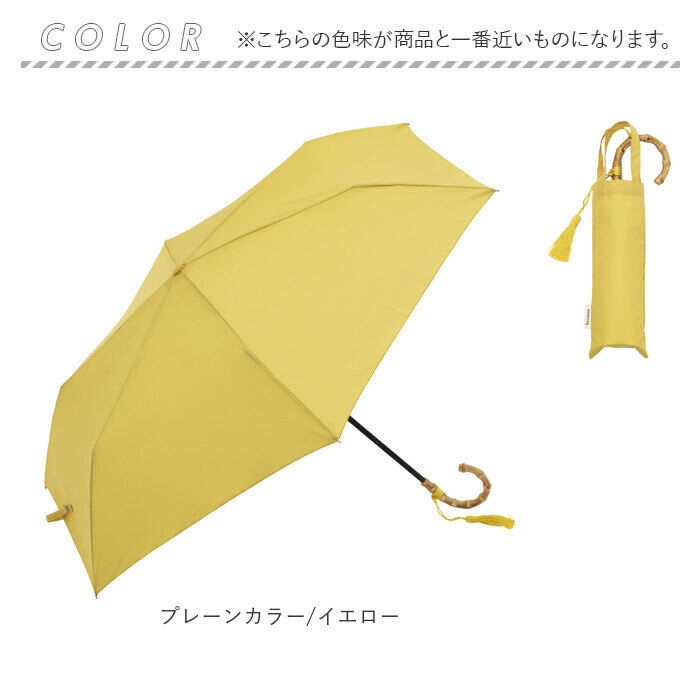 BACKYARD FAMILY「because ビコーズ 折りたたみ傘 50cm 通販 晴雨兼用傘 折り畳み傘 雨傘 日傘」|傘|