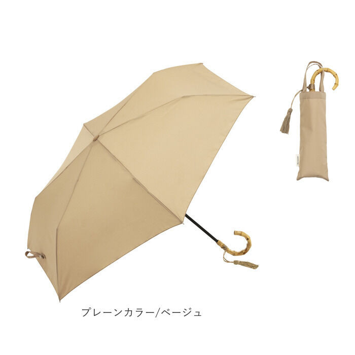 BACKYARD FAMILY「because ビコーズ 折りたたみ傘 50cm 通販 晴雨兼用傘 折り畳み傘 雨傘 日傘」|傘|
