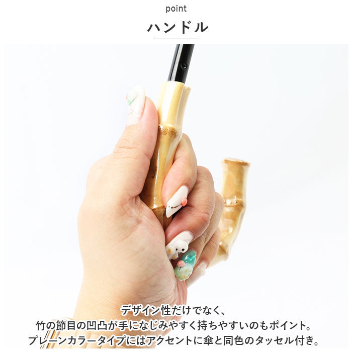 BACKYARD FAMILY「because ビコーズ 折りたたみ傘 50cm 通販 晴雨兼用傘 折り畳み傘 雨傘 日傘」|傘|