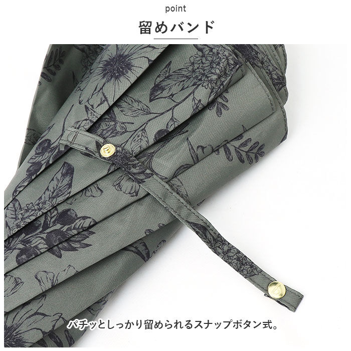 BACKYARD FAMILY「because ビコーズ 長傘 レディース 58cm 通販 晴雨兼用傘 雨傘 日傘 傘 日よけ」|傘|