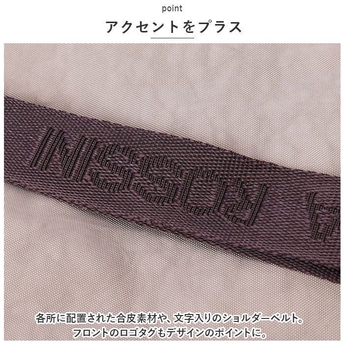 BACKYARD FAMILY「ネスリーフ ショルダーバッグ レディース 斜めがけ 大人 通販 ショルダーバック ショルダー」|ショルダー・メッセンジャー|