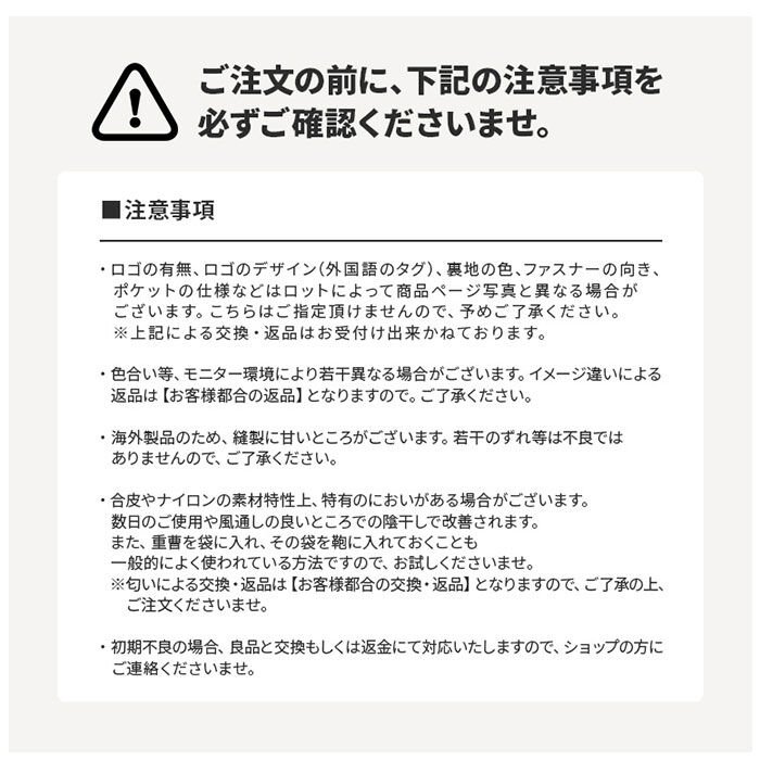 BACKYARD FAMILY「ネスリーフ ショルダーバッグ レディース 斜めがけ 大人 通販 ショルダーバック ショルダー」|ショルダー・メッセンジャー|