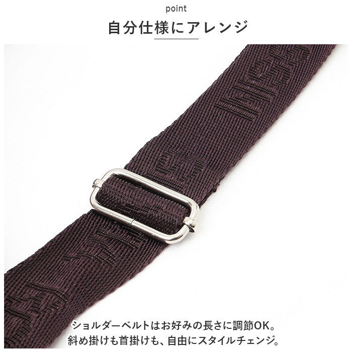 BACKYARD FAMILY「ネスリーフ ショルダーバッグ レディース 斜めがけ 大人 通販 ショルダーバック ショルダー」|ショルダー・メッセンジャー|