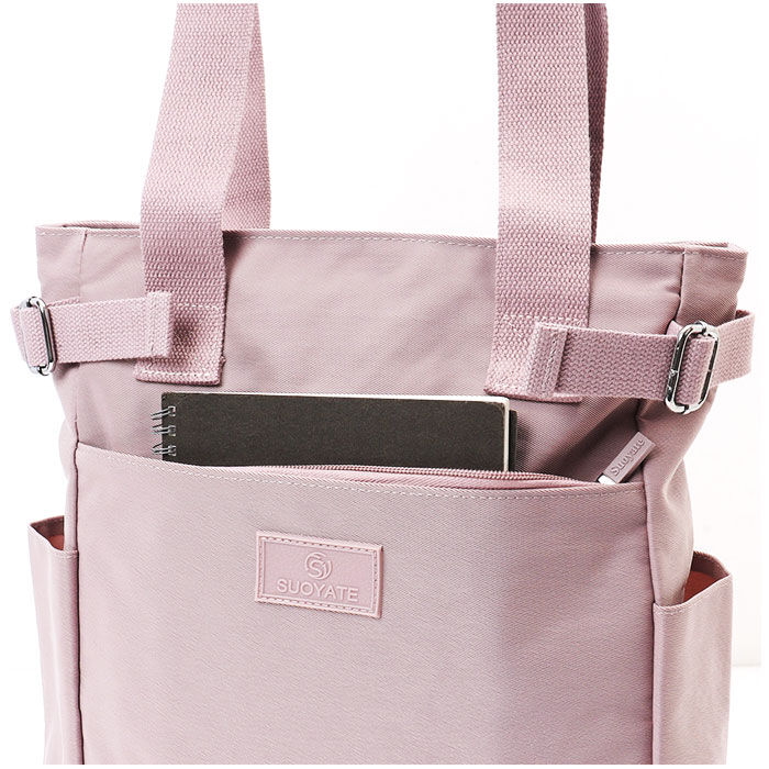 BACKYARD FAMILY「トートバッグ レディース 大きめ 通販 トートバック ナイロン 通勤 通学 A4 縦型 縦長 軽量」|トートバッグ|