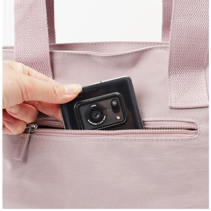 BACKYARD FAMILY「トートバッグ レディース 大きめ 通販 トートバック ナイロン 通勤 通学 A4 縦型 縦長 軽量」|トートバッグ|