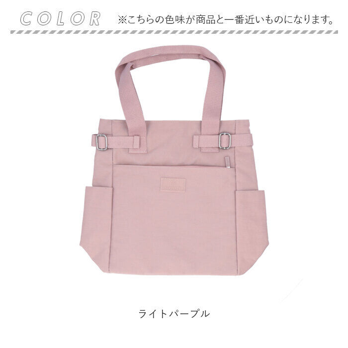 BACKYARD FAMILY「トートバッグ レディース 大きめ 通販 トートバック ナイロン 通勤 通学 A4 縦型 縦長 軽量」|トートバッグ|