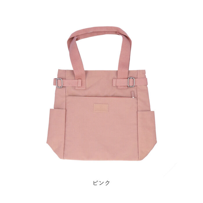 BACKYARD FAMILY「トートバッグ レディース 大きめ 通販 トートバック ナイロン 通勤 通学 A4 縦型 縦長 軽量」|トートバッグ|