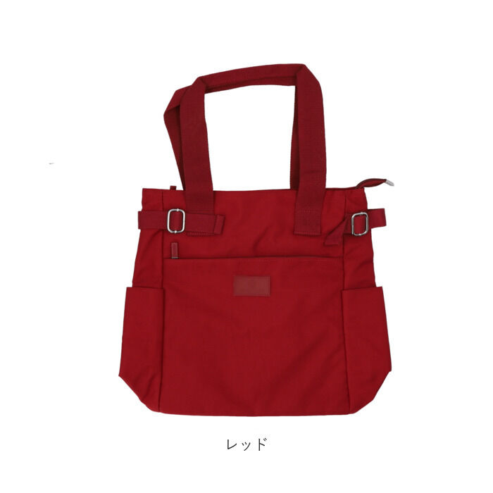 BACKYARD FAMILY「トートバッグ レディース 大きめ 通販 トートバック ナイロン 通勤 通学 A4 縦型 縦長 軽量」|トートバッグ|