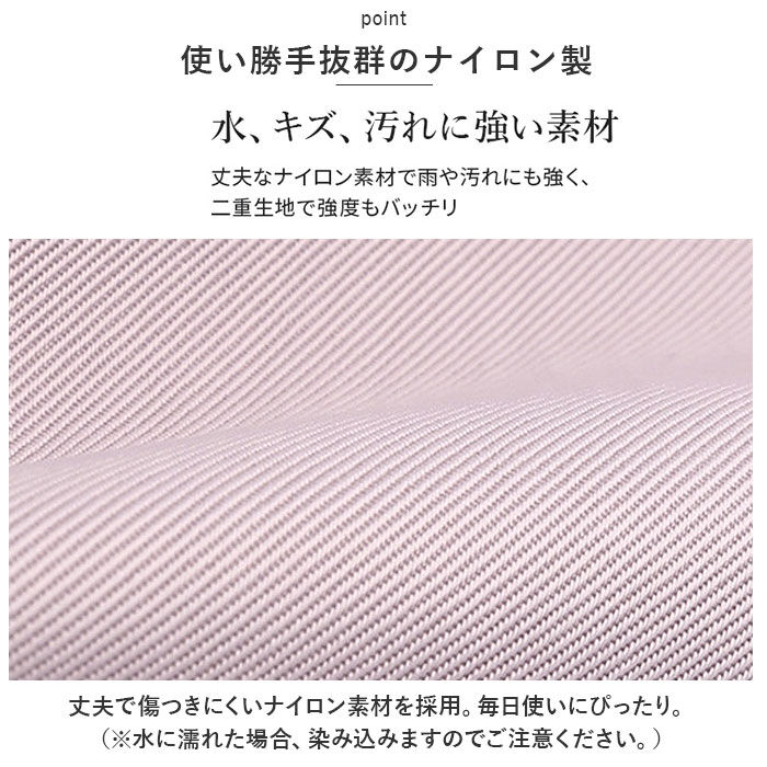 BACKYARD FAMILY「トートバッグ レディース 大きめ 通販 トートバック ナイロン 通勤 通学 A4 縦型 縦長 軽量」|トートバッグ|