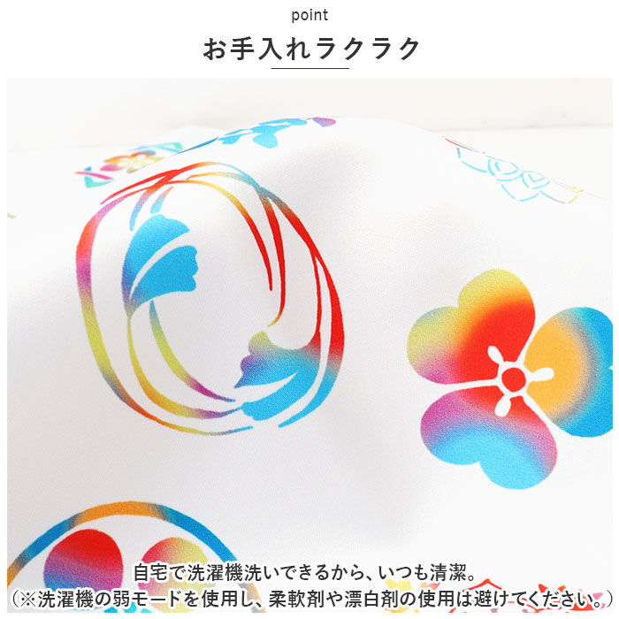 BACKYARD FAMILY「風呂敷 通販 風呂敷き 風呂敷包み エコバッグ エコバック ポリエステル はっ水 撥水 大判」|その他|