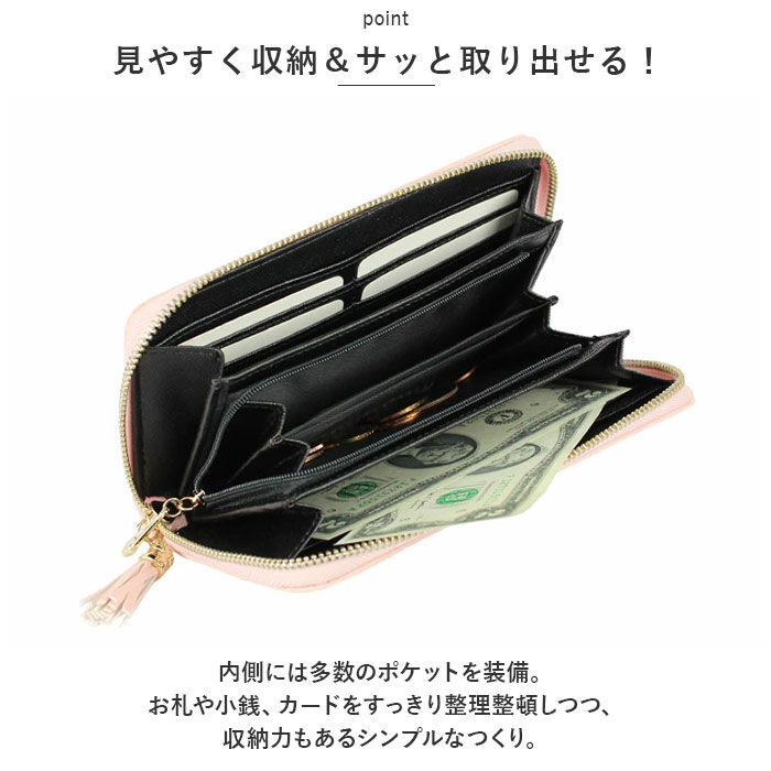 BACKYARD FAMILY「長財布 レディース ラウンドファスナー 通販 Blanc Pomm 財布 サイフ ロングウォレット」|財布|