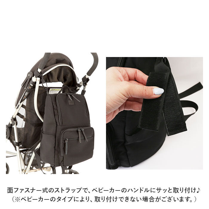 BACKYARD FAMILY「マザーズバッグ リュック 通販 マザーズリュック ママリュック ママバッグ ママバック」|リュック|