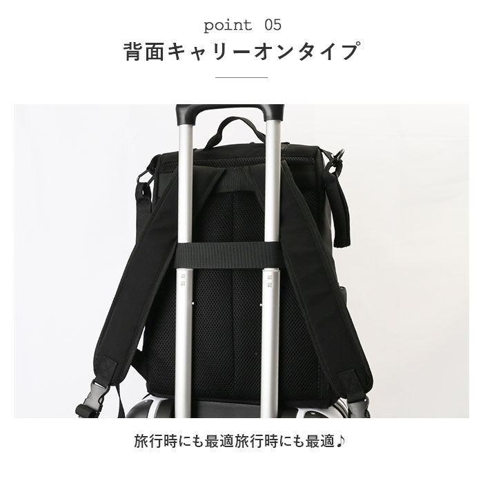 BACKYARD FAMILY「マザーズバッグ リュック 通販 マザーズリュック ママリュック ママバッグ ママバック」|リュック|