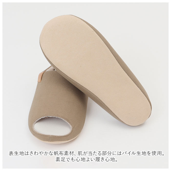 BACKYARD FAMILY「リゲッタ サンダル 通販 ユニセックス ルームサンダル レディース メンズ オフィス履き」|ルームシューズ|