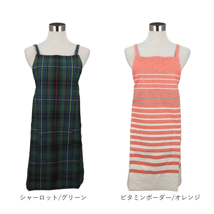 BACKYARD FAMILY「peapod エプロン 通販 ショートエプロン カフェエプロン ワークエプロン 保育士 前結び」|その他|