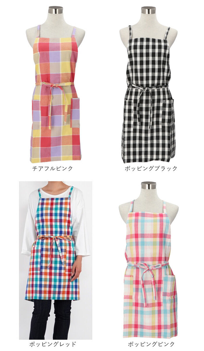 BACKYARD FAMILY「peapod エプロン 通販 ショートエプロン カフェエプロン ワークエプロン 保育士 前結び」|その他|