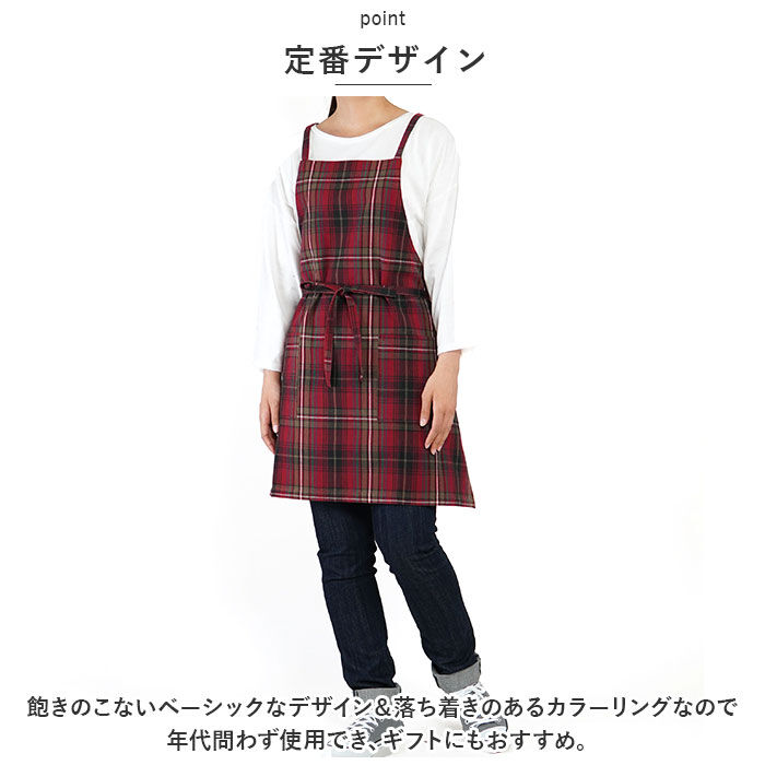 BACKYARD FAMILY「peapod エプロン 通販 ショートエプロン カフェエプロン ワークエプロン 保育士 前結び」|その他|