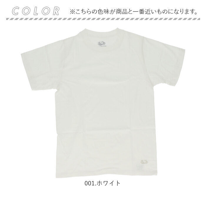 BACKYARD FAMILY「フルーツオブザルーム パックtシャツ 通販 FRUIT OF THE LOOM Tシャツ 半袖」|Tシャツ・カットソー|