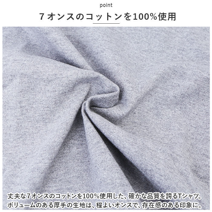 BACKYARD FAMILY「フルーツオブザルーム パックtシャツ 通販 FRUIT OF THE LOOM Tシャツ 半袖」|Tシャツ・カットソー|
