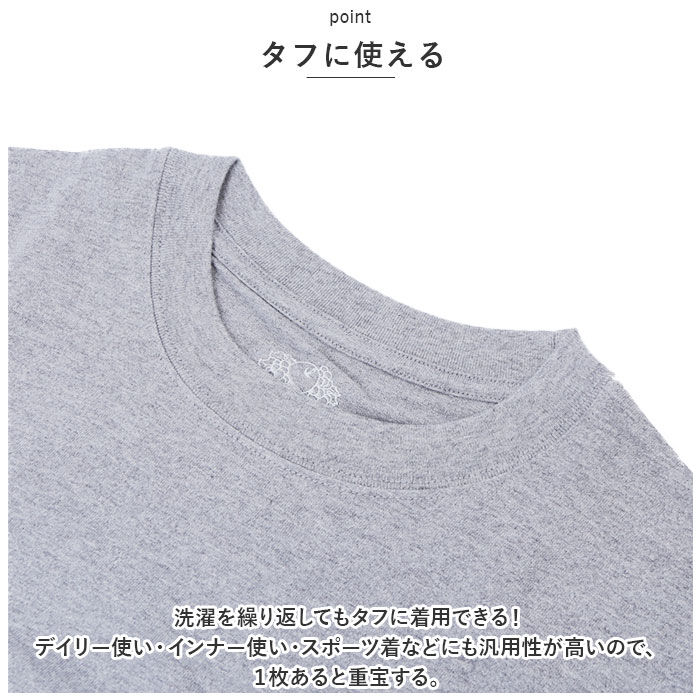 BACKYARD FAMILY「フルーツオブザルーム パックtシャツ 通販 FRUIT OF THE LOOM Tシャツ 半袖」|Tシャツ・カットソー|