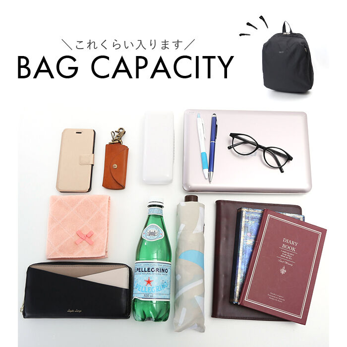 anello「アネロ リュック anello GRANDE GTS1083 通販 コクーン グランデ」|リュック|