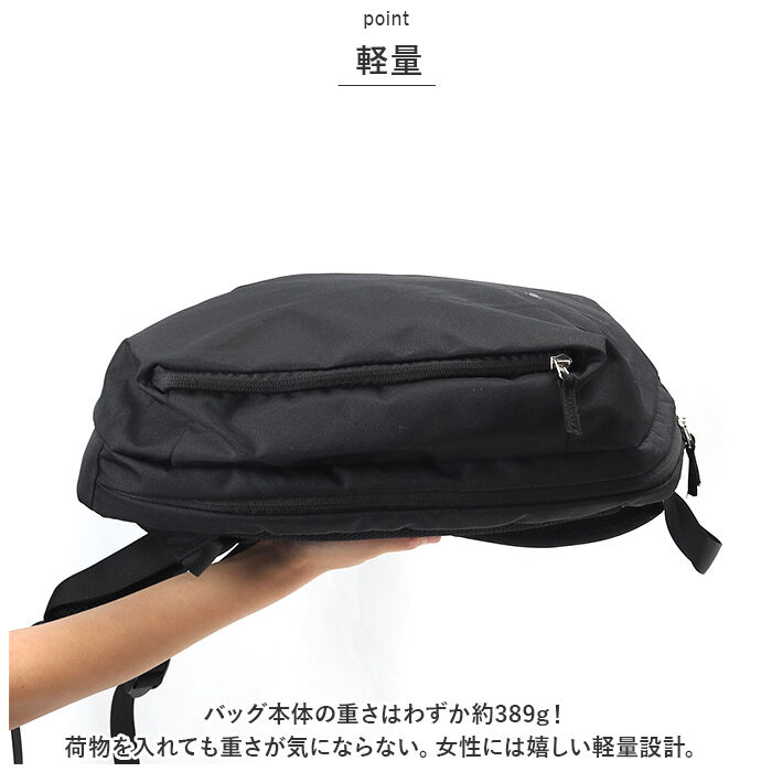 anello「アネロ リュック anello GRANDE GTS1083 通販 コクーン グランデ」|リュック|