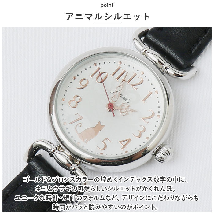 BACKYARD FAMILY「ジェイアクシス 腕時計 通販 J-AXIS HL194 リストウォッチ 時計 ウォッチ レディース」|腕時計|