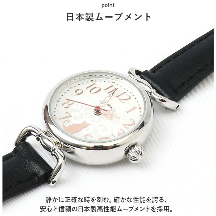 BACKYARD FAMILY「ジェイアクシス 腕時計 通販 J-AXIS HL194 リストウォッチ 時計 ウォッチ レディース」|腕時計|